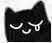 :gblackcat_smiletear: