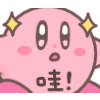 :kirby_wa: