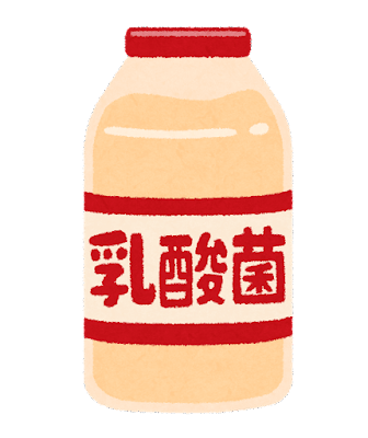 :icon_drink_milk_nyuusankin: