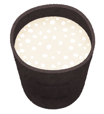 :icon_sweets_amazake: