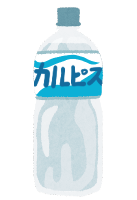 :icon_drink_soda_calpis: